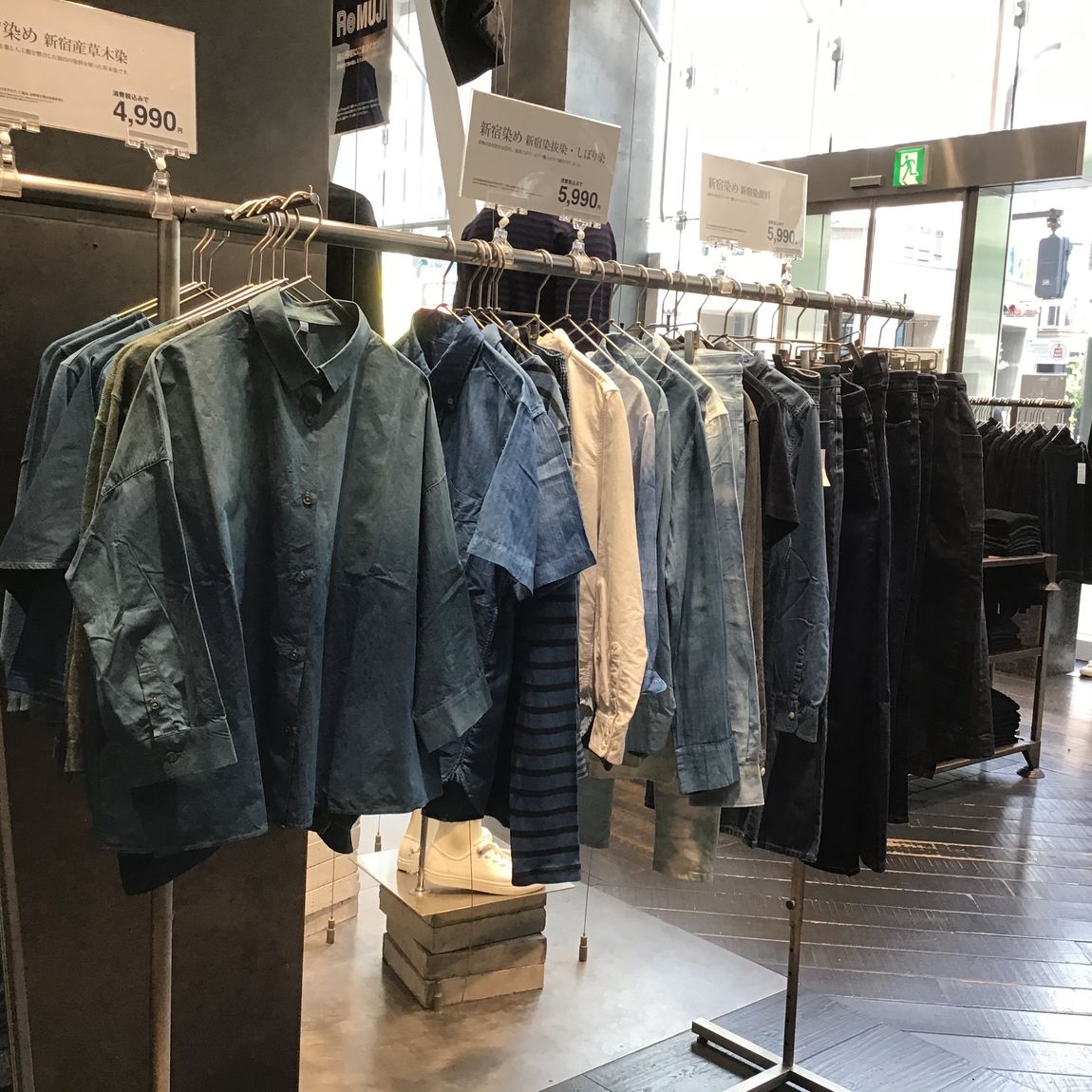 MUJI新宿】1階 9月13日(火)のMUJI Labo＆新宿染め入荷情報